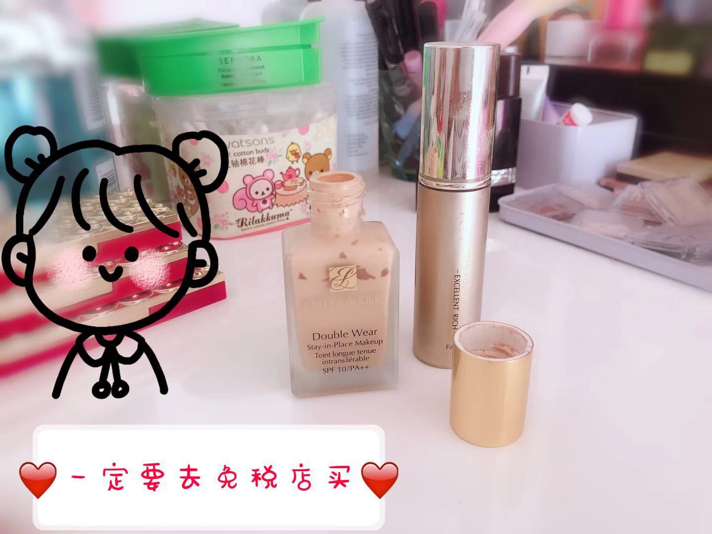 30岁彩妆整套推荐,新手必入的彩妆推荐