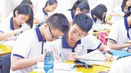 网课啥也没学到怎么办,网课没办法用心学