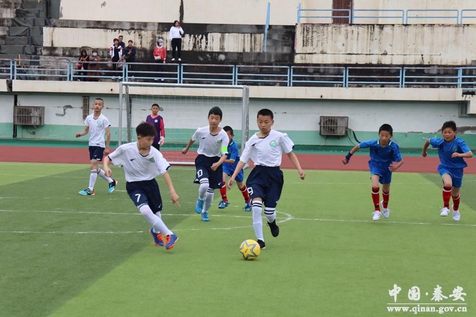 2020-2021秦安县长杯,秦安县足球比赛高中