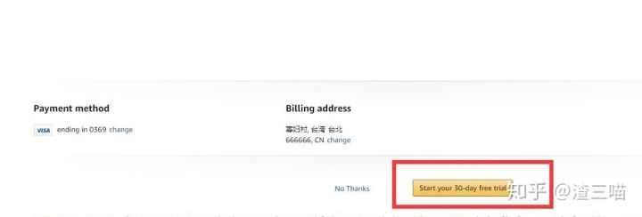 怎么领取twitch礼包,twitch领取游戏礼包