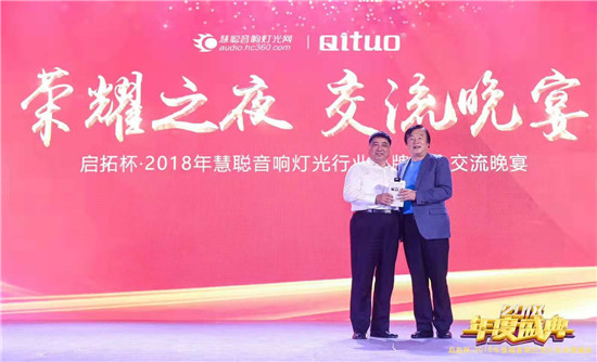 专业扩声系统品牌,广播扩声系统哪家好