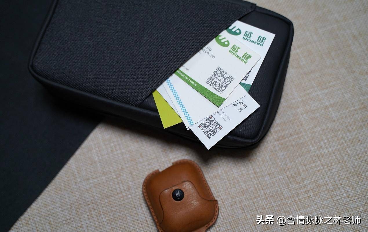 那些一路奔波在路上人们，618随身办公好物推荐