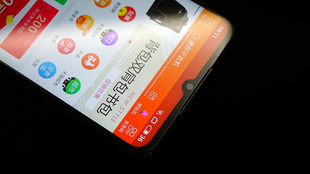 魅族最新款手机1299元,魅族799元手机