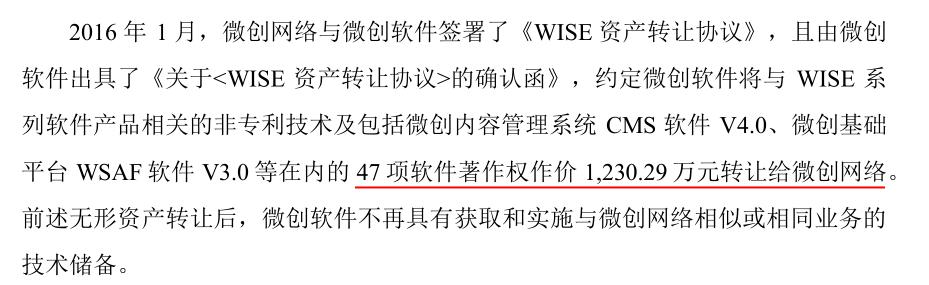 打工皇帝唐骏抖音,打工皇帝唐骏常州