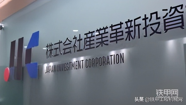 日立建机撤资消息是什么,日立建机现况