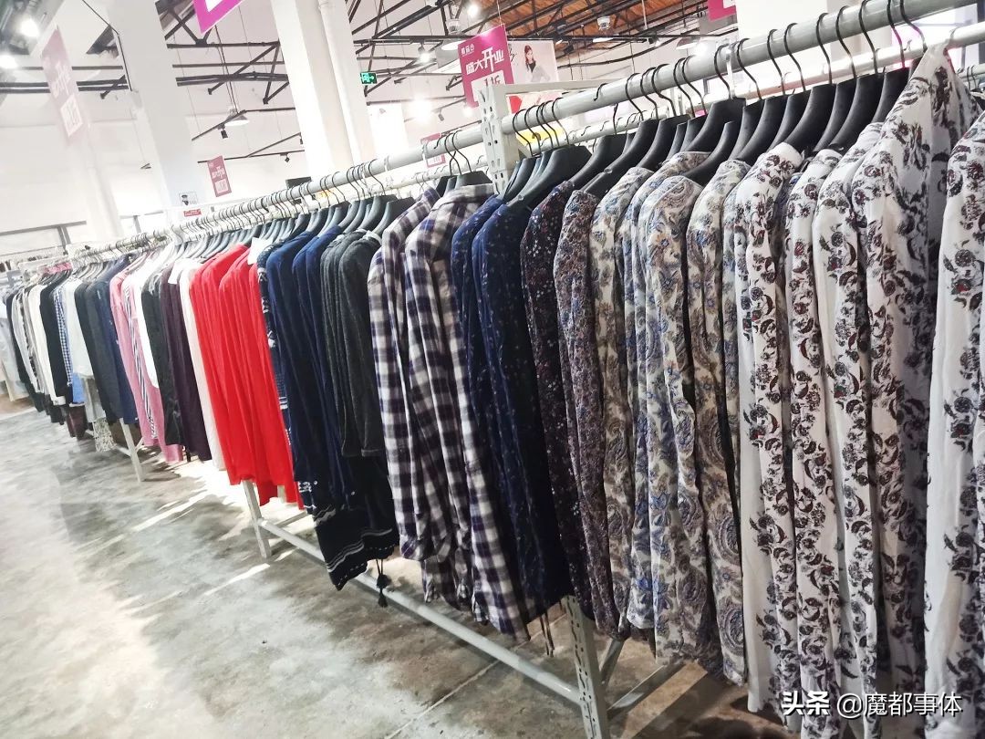 五一大促抢1元爆款,五一大促全场一折起