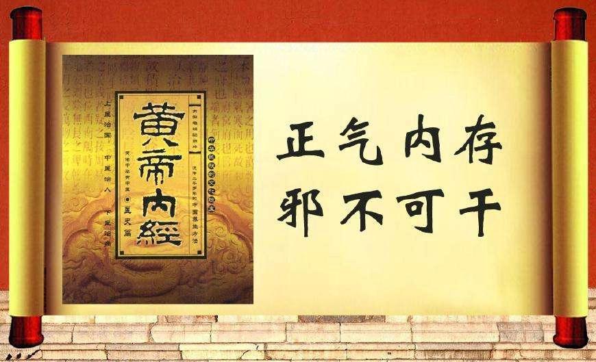 鼻咽炎、阴道炎、乳腺结节、眠差、月经前烦躁，抽丝剥茧找病因