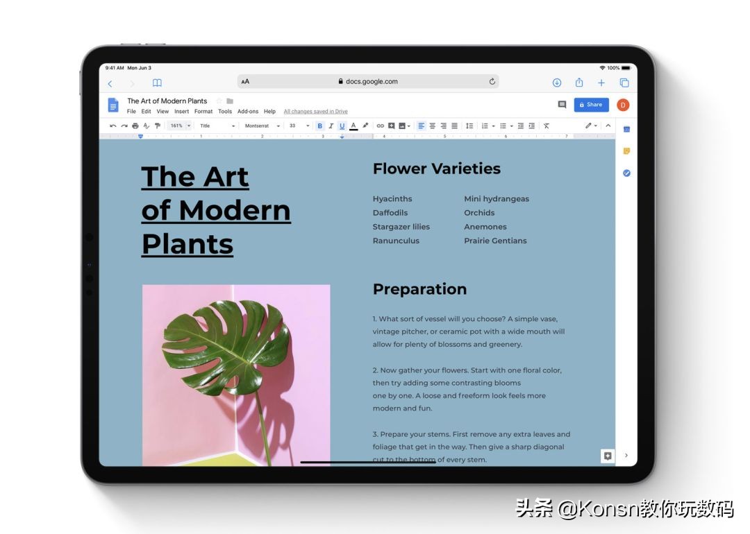 ipad怎么看是不是最新系统,ipad现在有几代了