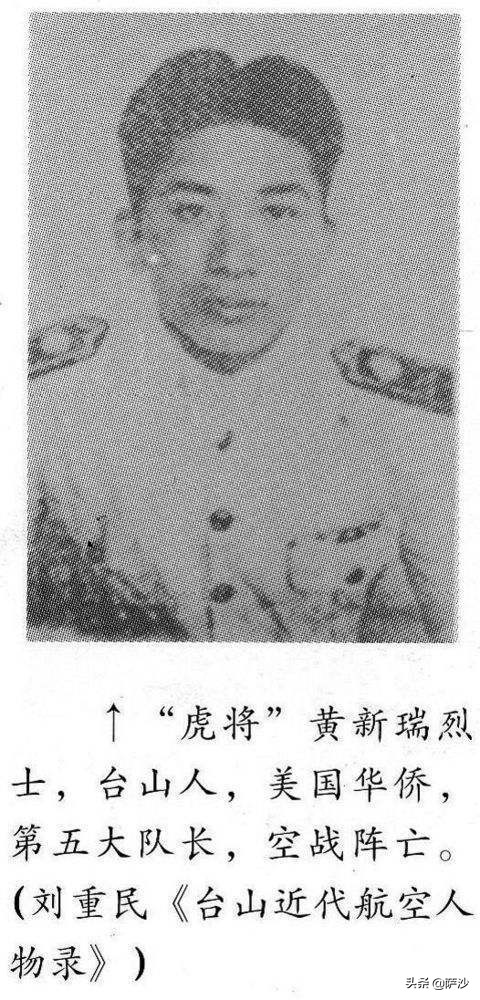 “斗破天际撼敌胆”中国上空的捍卫者:英制斗士MKⅠ战机