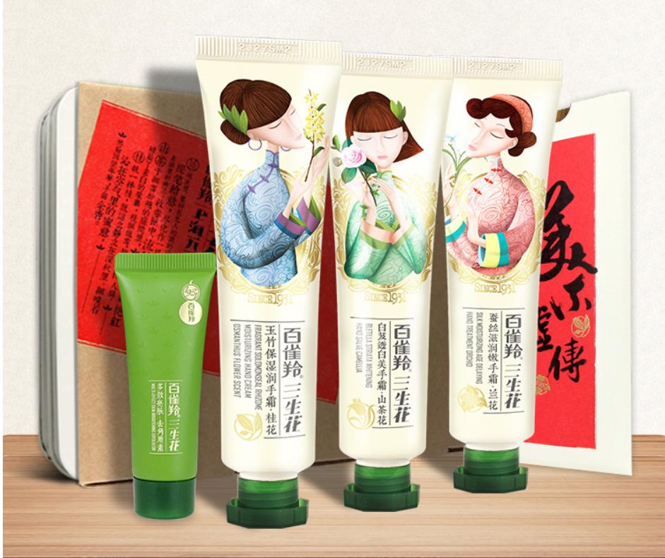 如何不用钱养成漫画手,3天之内养成漫画手