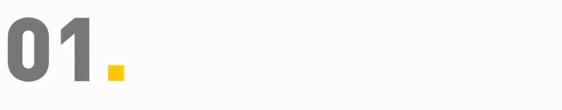 你可能没有听说过的好用的国货,你可能没有听说过的好用国货合辑