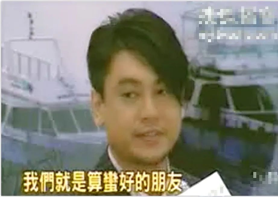 “富豪发电机”林熙蕾的*艳猎**往事