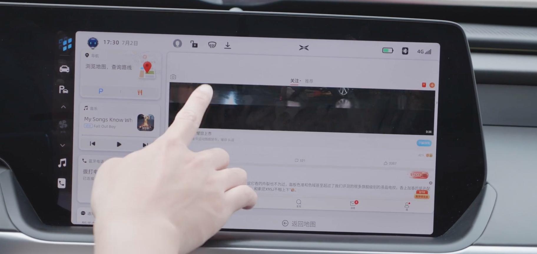 8万多公里的小鹏p7能买吗 (小鹏p7老款和新款的驾驶感受区别)