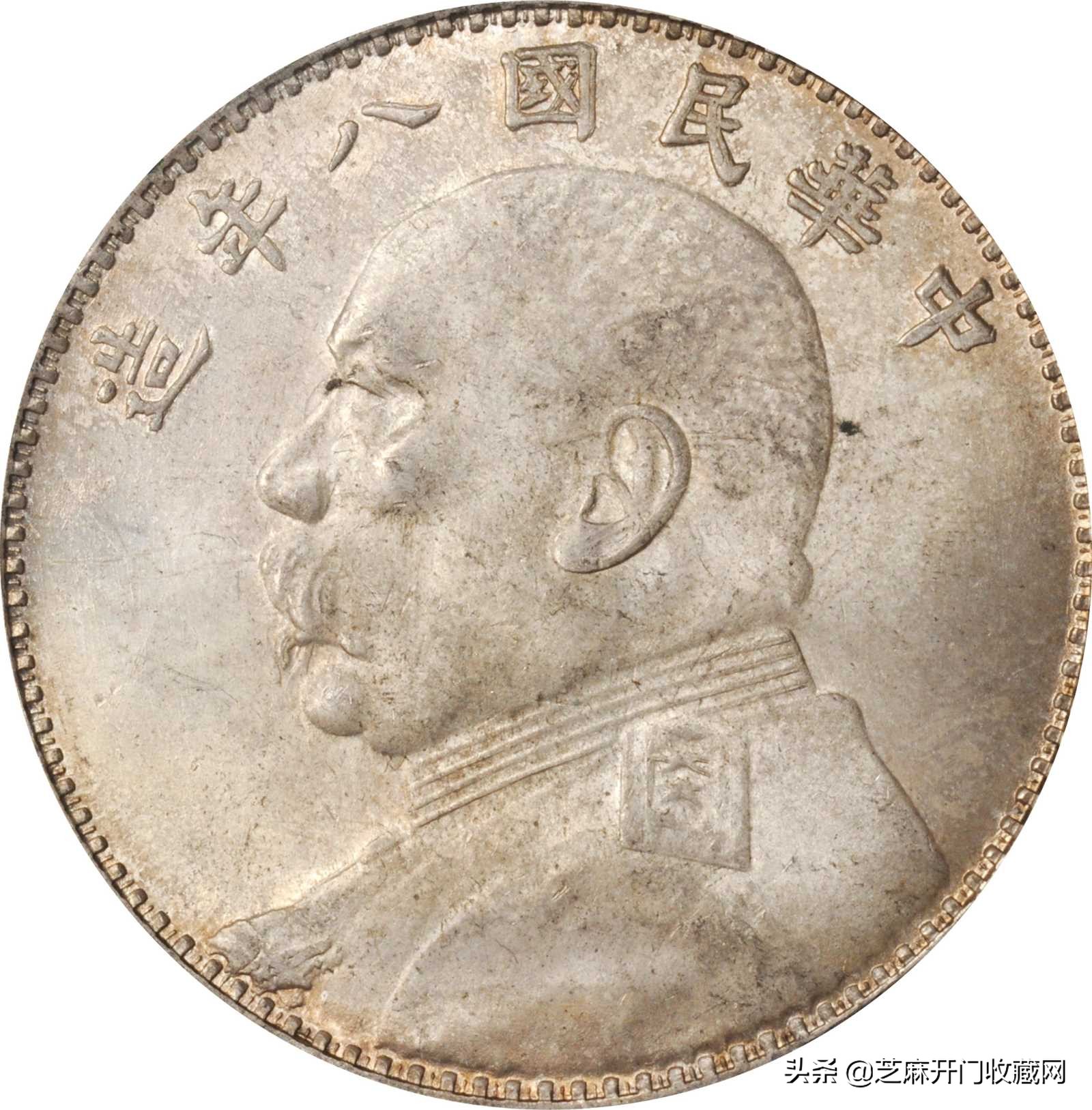 袁世凯银元值多少钱一枚,一枚民国三年袁世凯银元多少钱