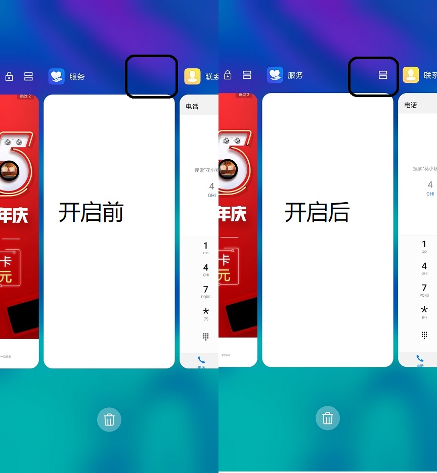 手机里的开发人员选项在哪,手机的开发者选项应该开哪些