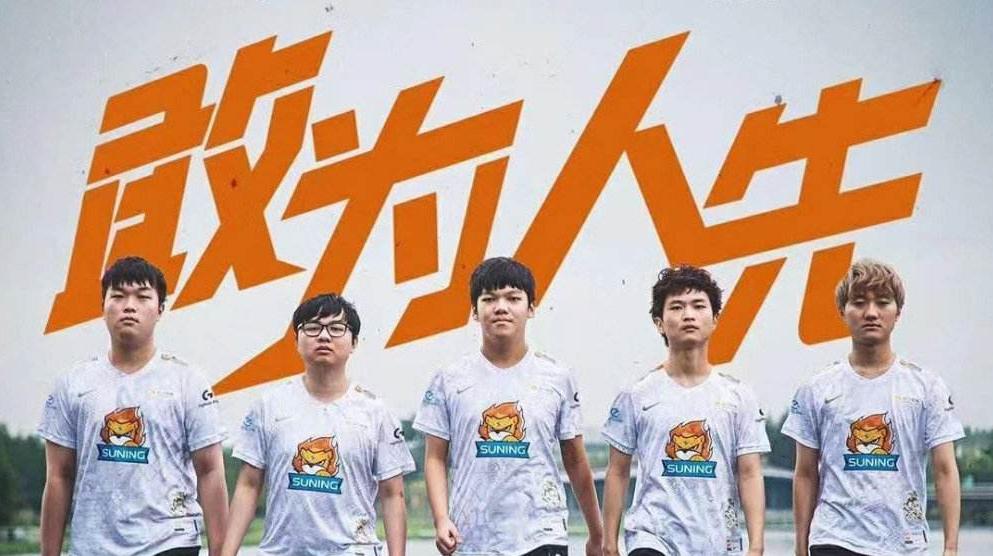 蛇蛇加入tsm战队多少钱,tsm官宣蛇蛇