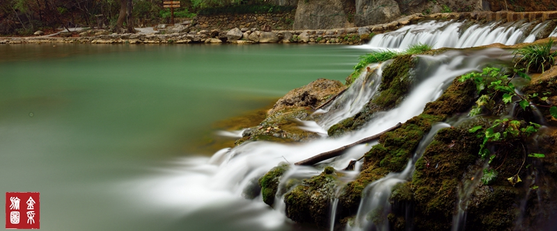 湖北小九寨五龙河一日游,鄂中小九寨五龙河