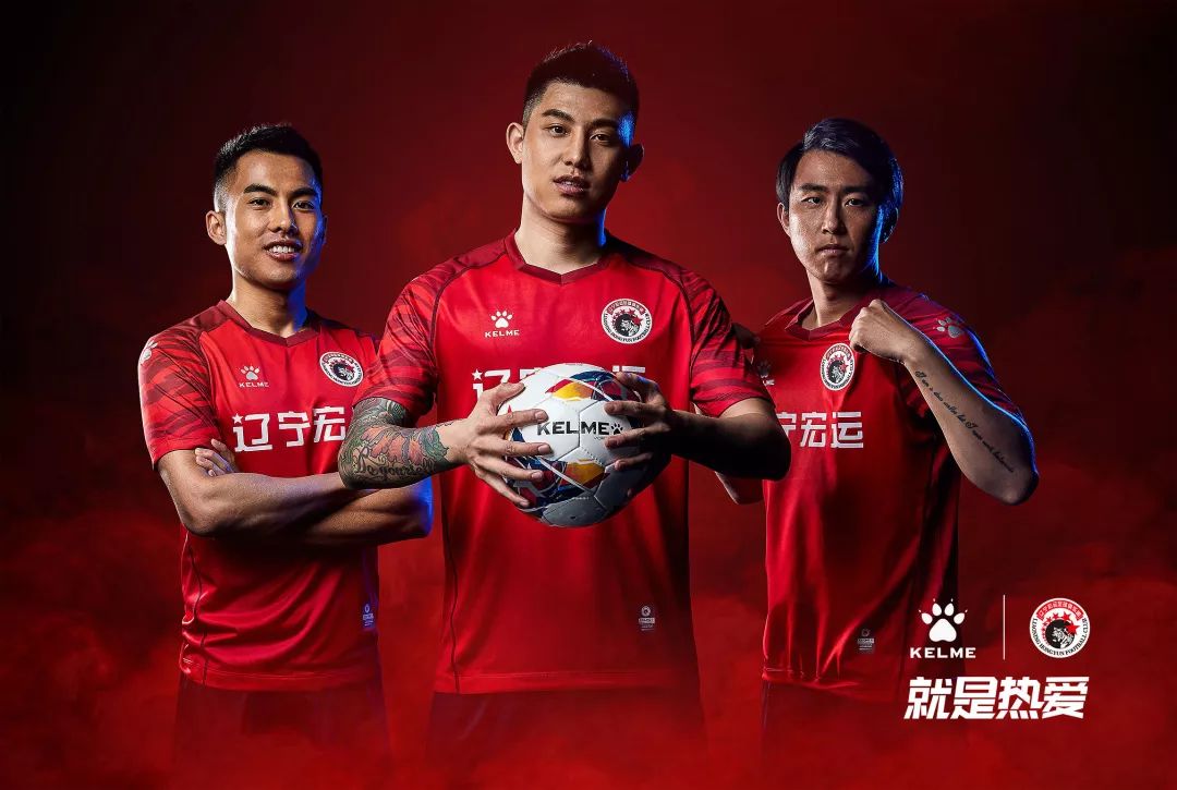 2023年中甲各队球衣,2019年中甲联赛球衣