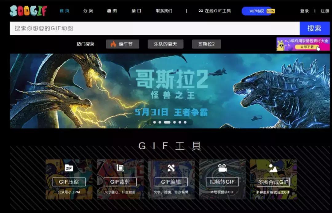 8个优秀好用的资源搜索网站推荐,一定要收藏的5个账号