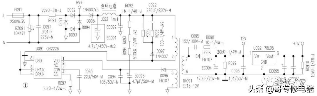 美的豆浆机电路分析与维修,美的豆浆机电源线火线对地有阻值