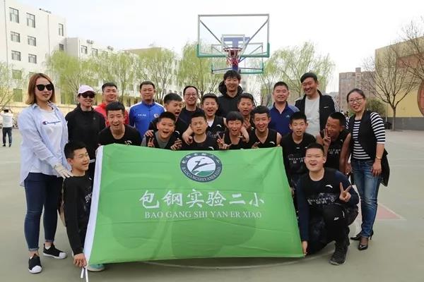 包钢实验二小篮球队,包头市实验二小篮球队