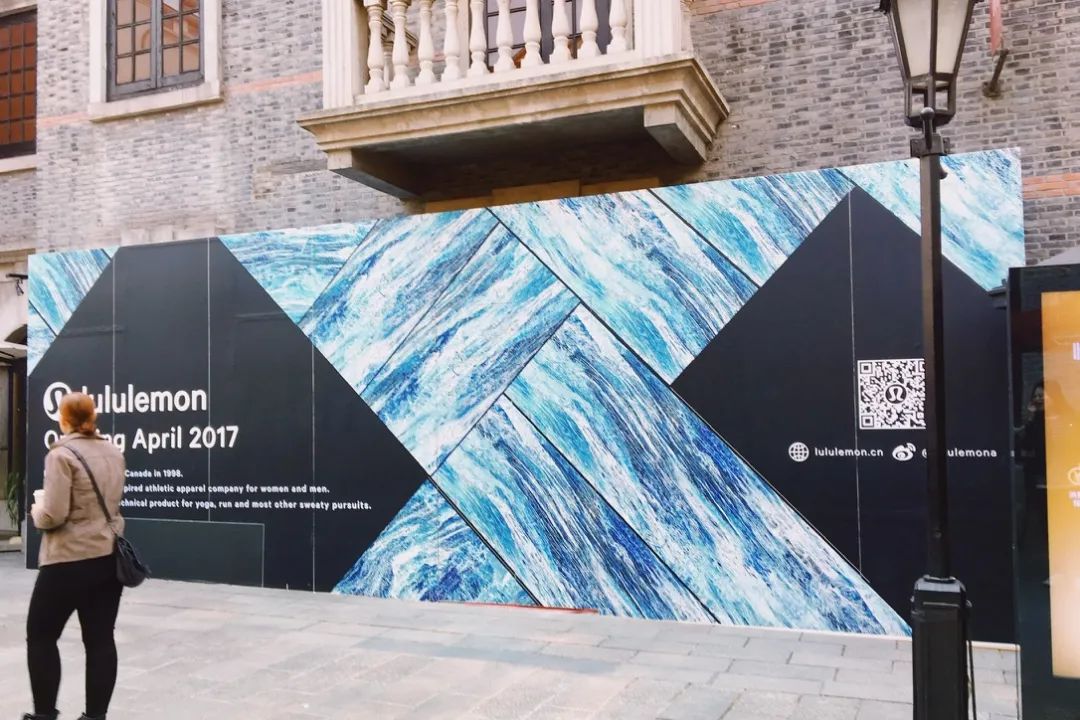 上海lululemon旗舰店开业 (lululemon新天地开业)