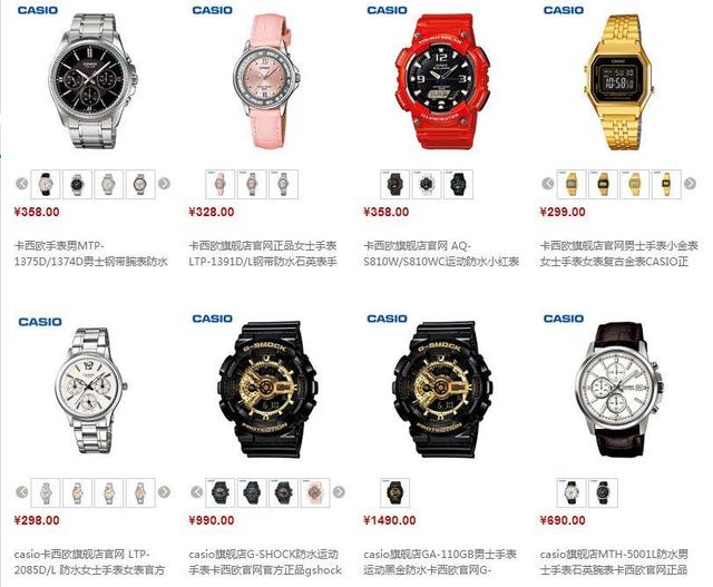 520礼物不超过5块,520礼物少于100元