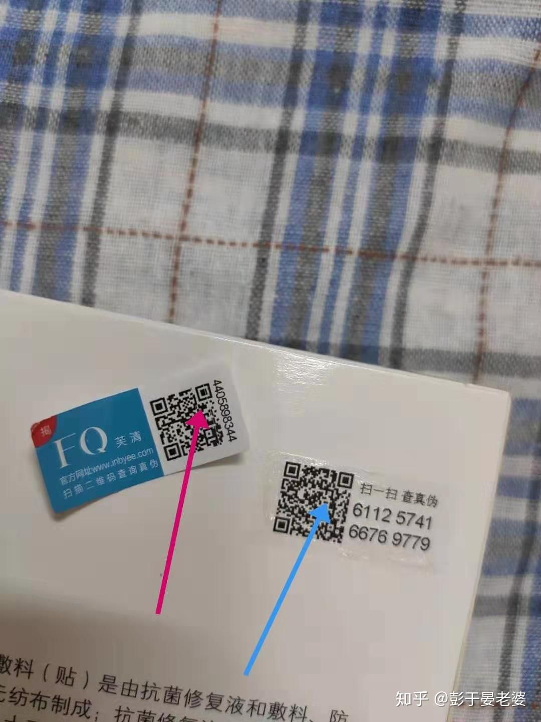 国货崛起哪个护肤品好测评,盘点国货崛起的瞬间