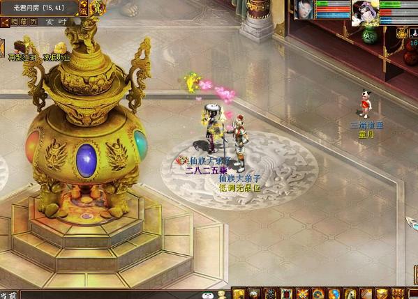 大话西游2玩家回忆录,大话西游2老玩家回归奖励