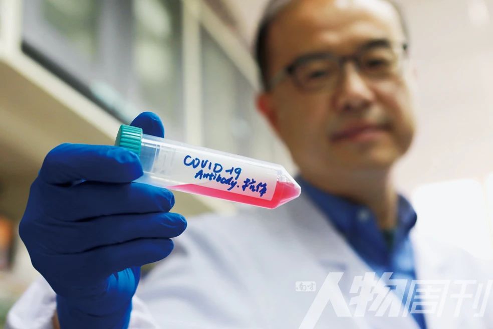 新冠疫苗之疫苗科普小知识 (疫苗最新消息新冠疫苗种类)