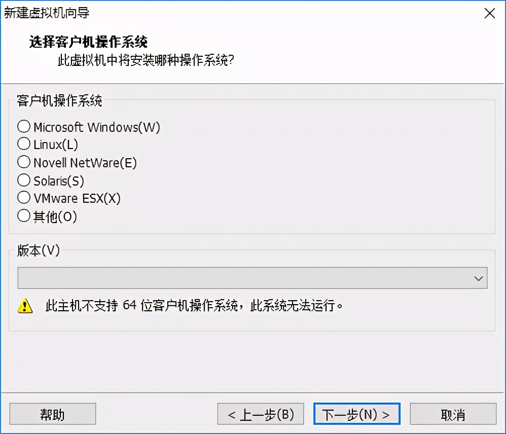 win10怎么使用windows沙盒,win10沙盒系统如何增加空间