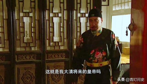 历史上佟国维和邬思道,彻查刑部冤案在哪一集