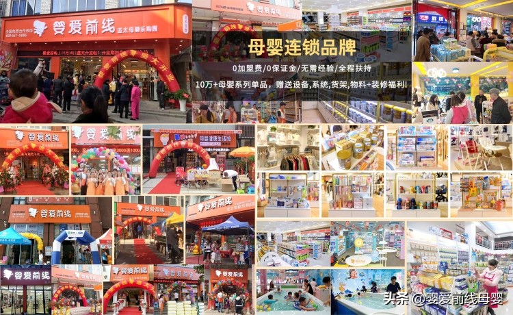 爱他美卓萃，金领冠珍护，飞鹤星飞帆，牛栏，Bubs热门奶粉测评