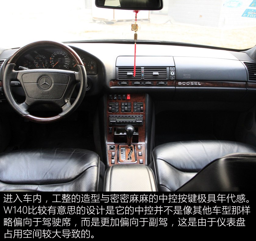 奔驰s级450l2022款多少钱,奔驰s级用2.5t发动机还值得买吗