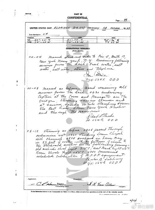 费城实验是什么事件,费城实验的真相纪录片