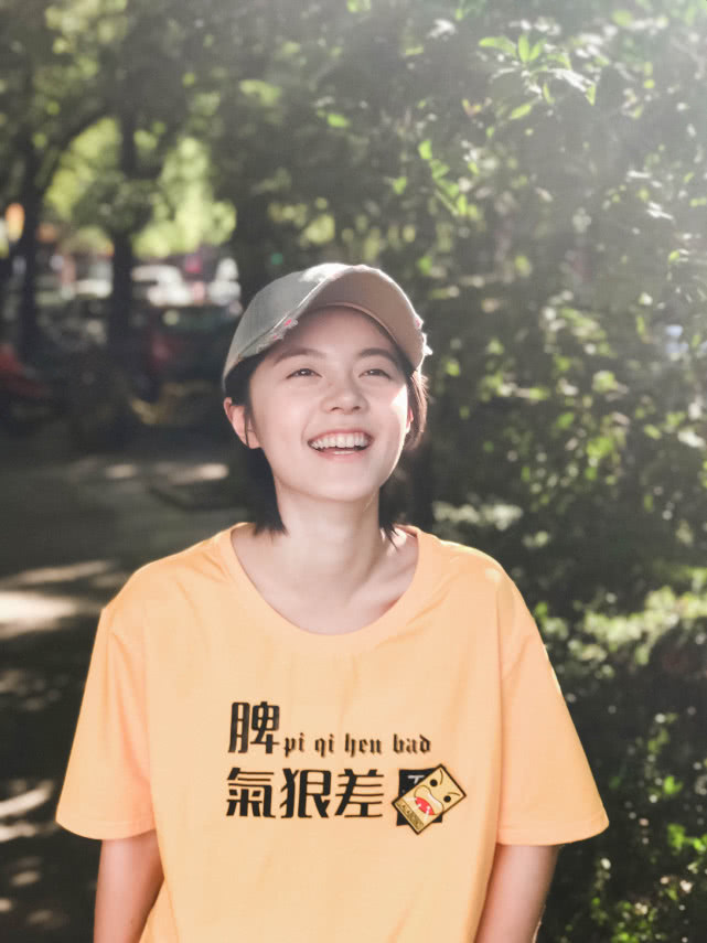 赵今麦同款裤子直筒裤,赵今麦穿搭夏季鲨鱼裤