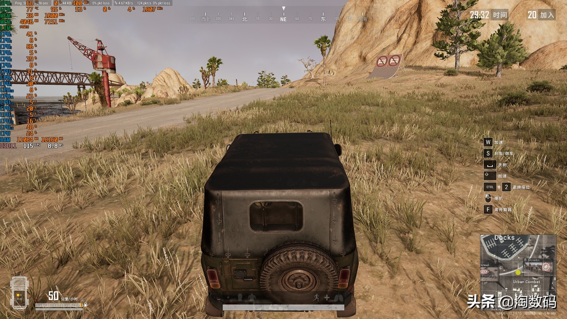 笔记本rtx3060ti各功耗表现,rtx3060满功耗140w在哪里看