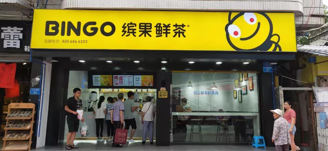 50家连锁茶饮创始人齐聚广州听小马宋、姚哲等分享定位学