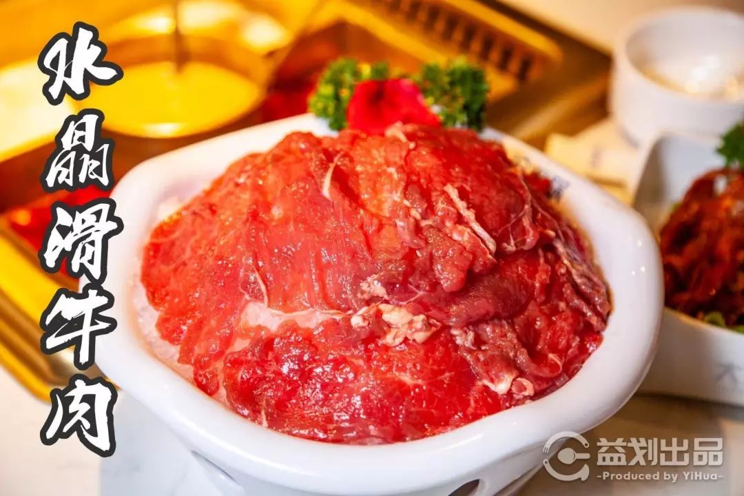 大连罗斯福火锅店推荐,大连罗斯福有啥好吃的火锅