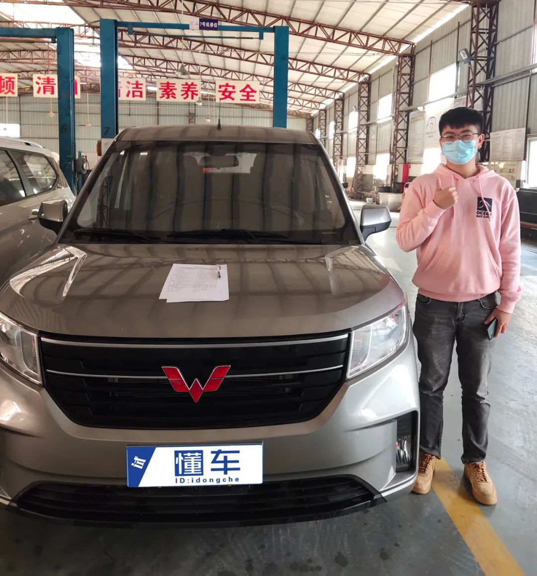 五菱宏光名不虚传,五菱神车果然优秀