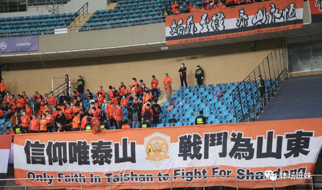 「逗妹吐槽」令人琢磨不透的考辛斯中超球队起名可太难了