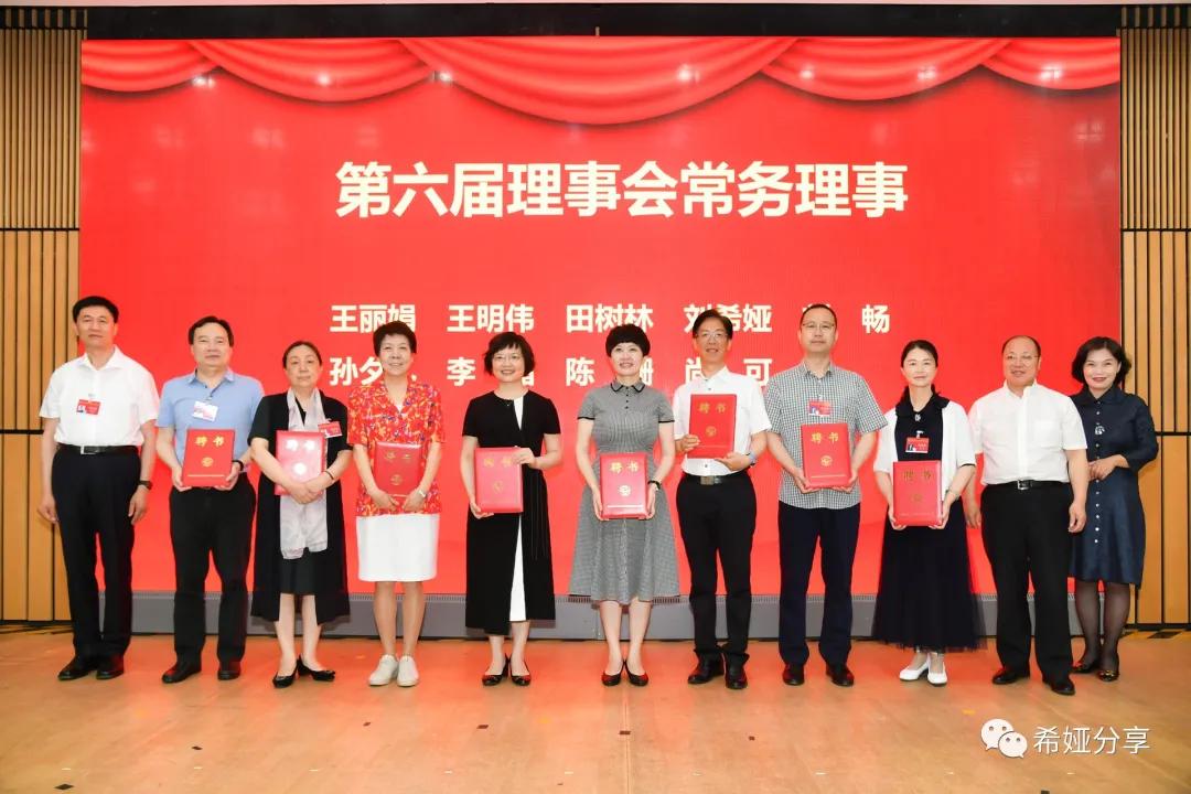 谢家湾小学教育集团本部,谢家湾小学教育集团教研