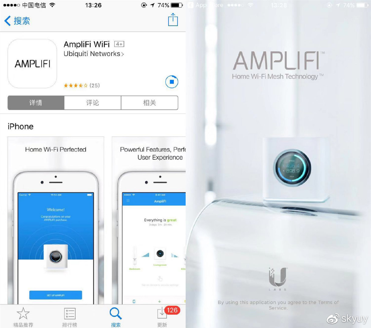 性价比最好的千兆端口无线路由器,超级大路由器