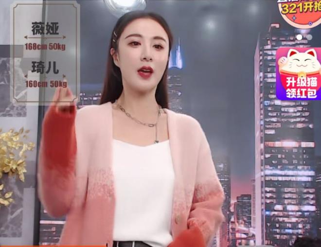 商品涉嫌仿冒或与大牌商品相似,商品疑似仿冒