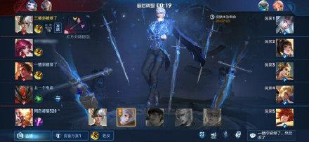 那些很有深意的游戏id,一看名字就有故事的游戏id文案