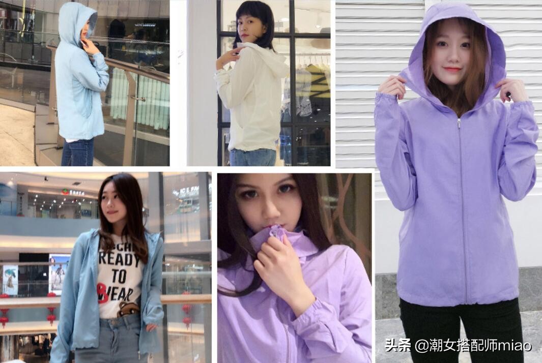 2019碧柔防晒怎么判断真假,mistine防晒真假区分