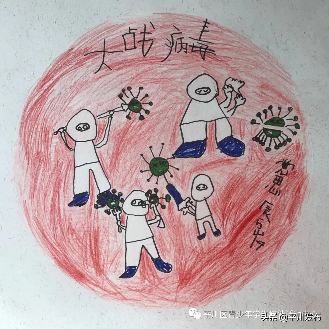 小手拉大手共筑疫情防线征文,大手拉小手同心战疫情征文