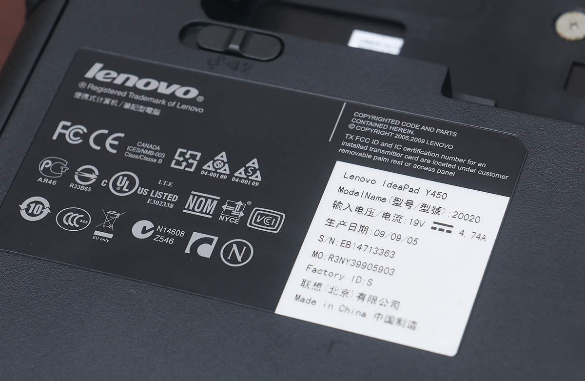 花600买个十年前电脑,花600块两个典藏值不值