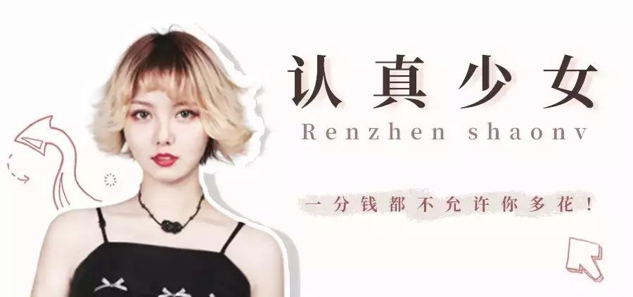 痘印反复冒痘怎么消除男生,痘印痘痘反反复复怎么办