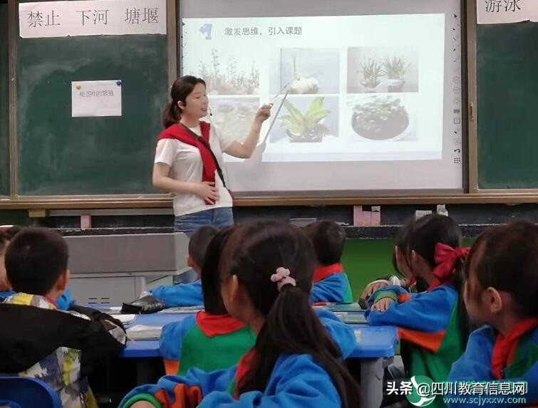 明月小学2020年六一游园活动,明月小学演出